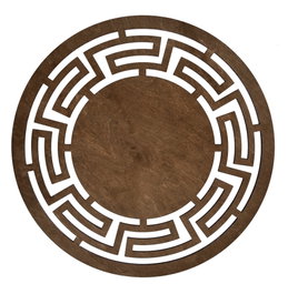 Hermia Labyrinth - Walnut Juego de 6 Salvamanteles de Madera
